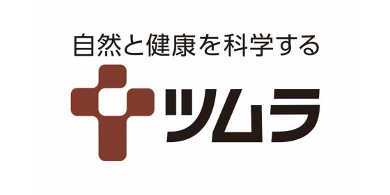 株式会社ツムラ